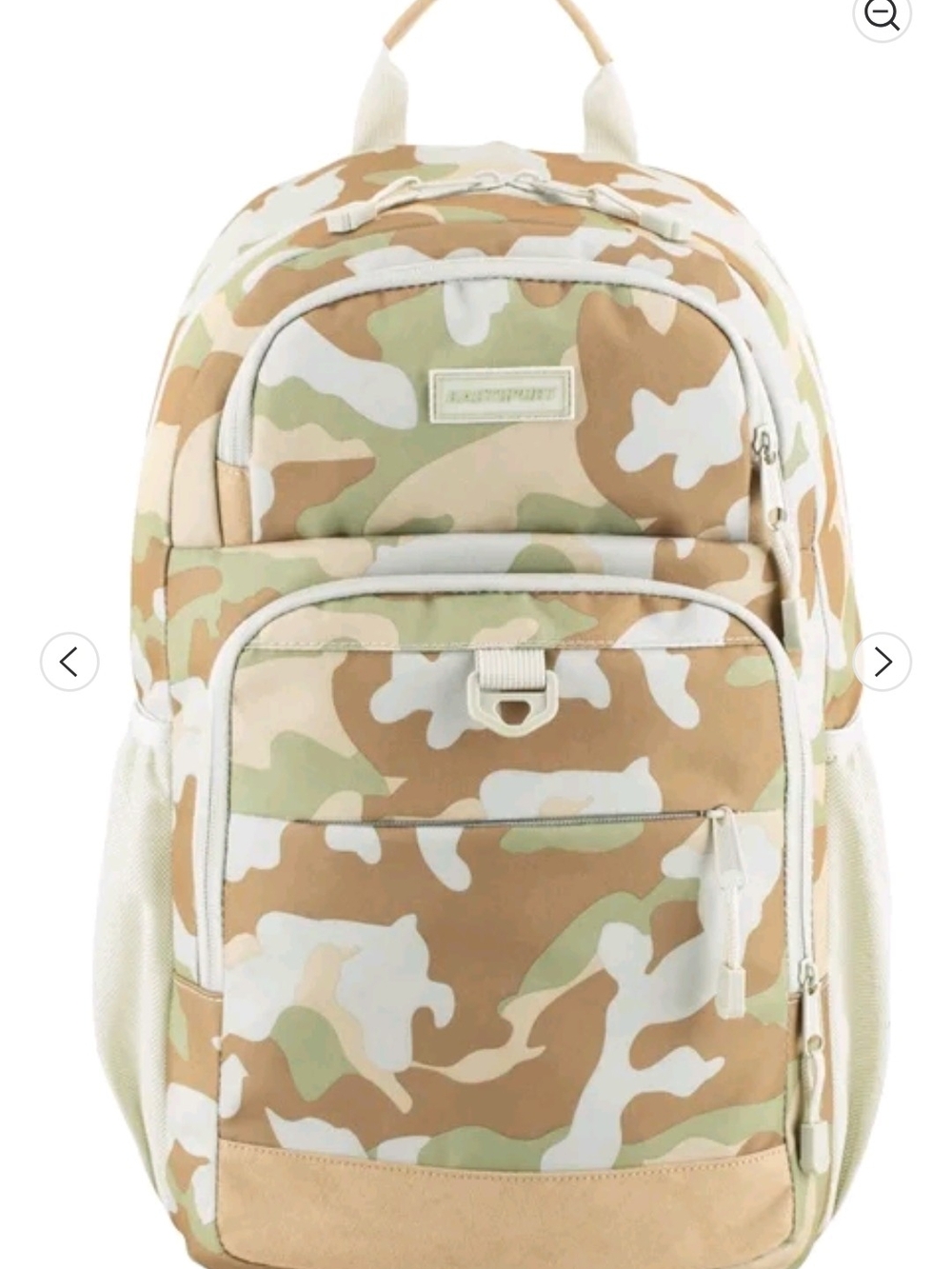Camouflage Utility Backpack - Tan Green Camo